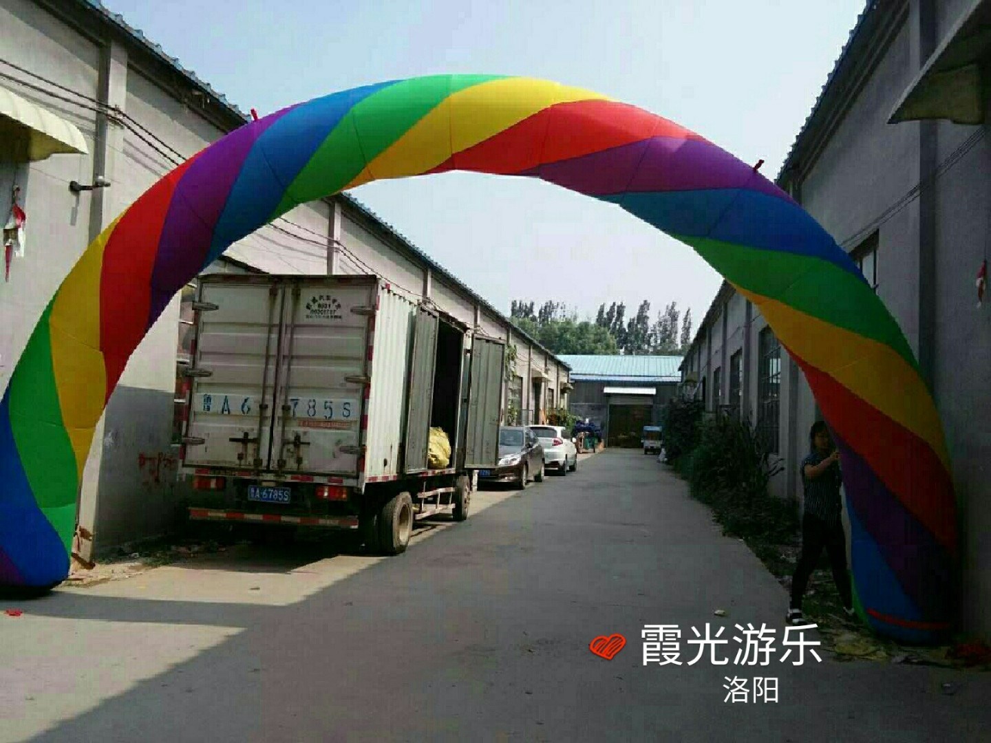 莆田彩虹拱门